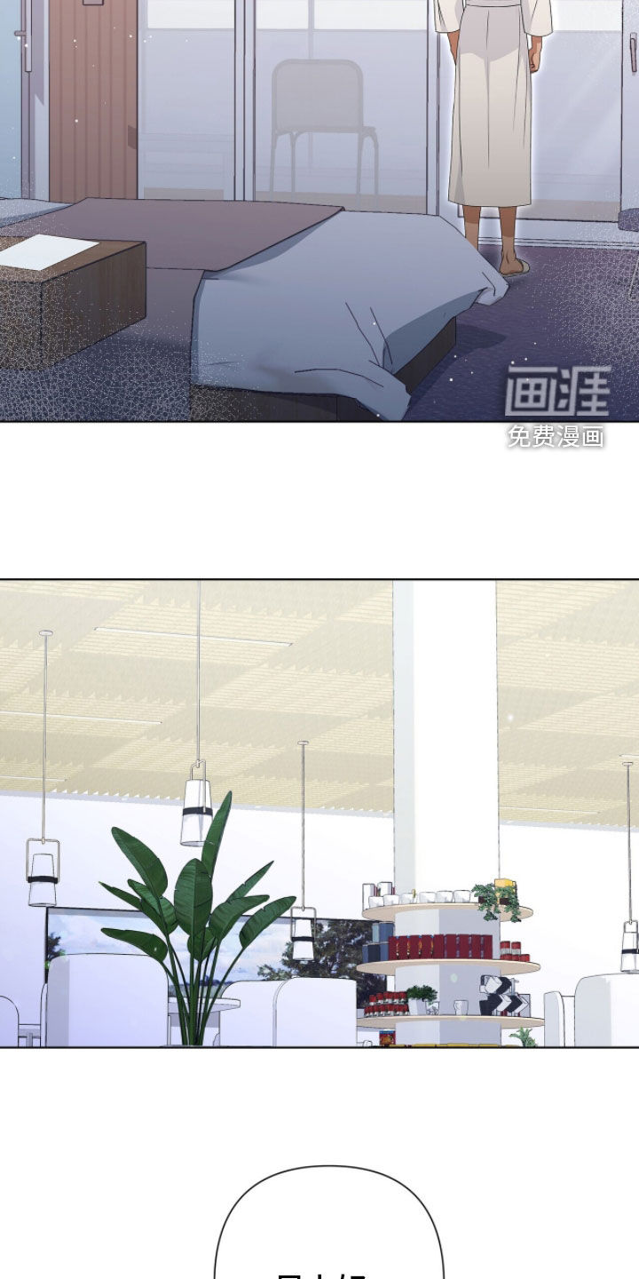 第34话10