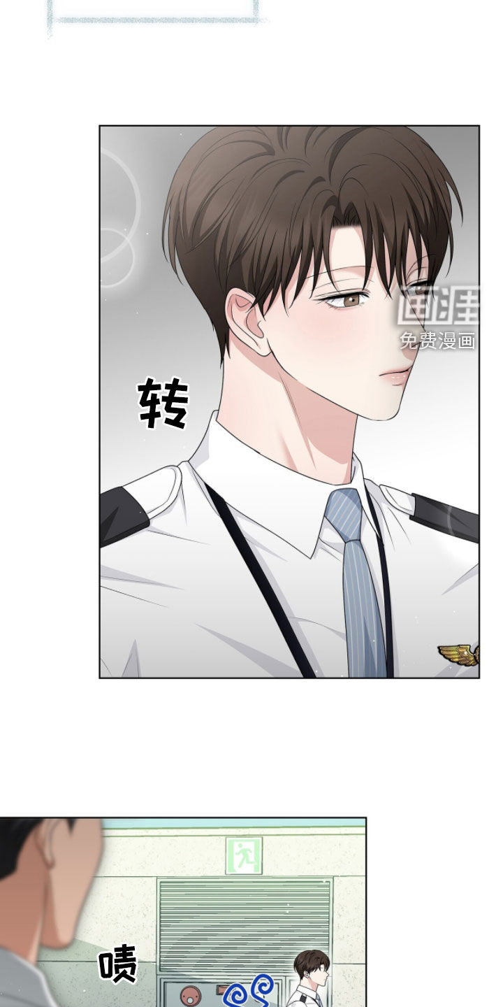 第34话17