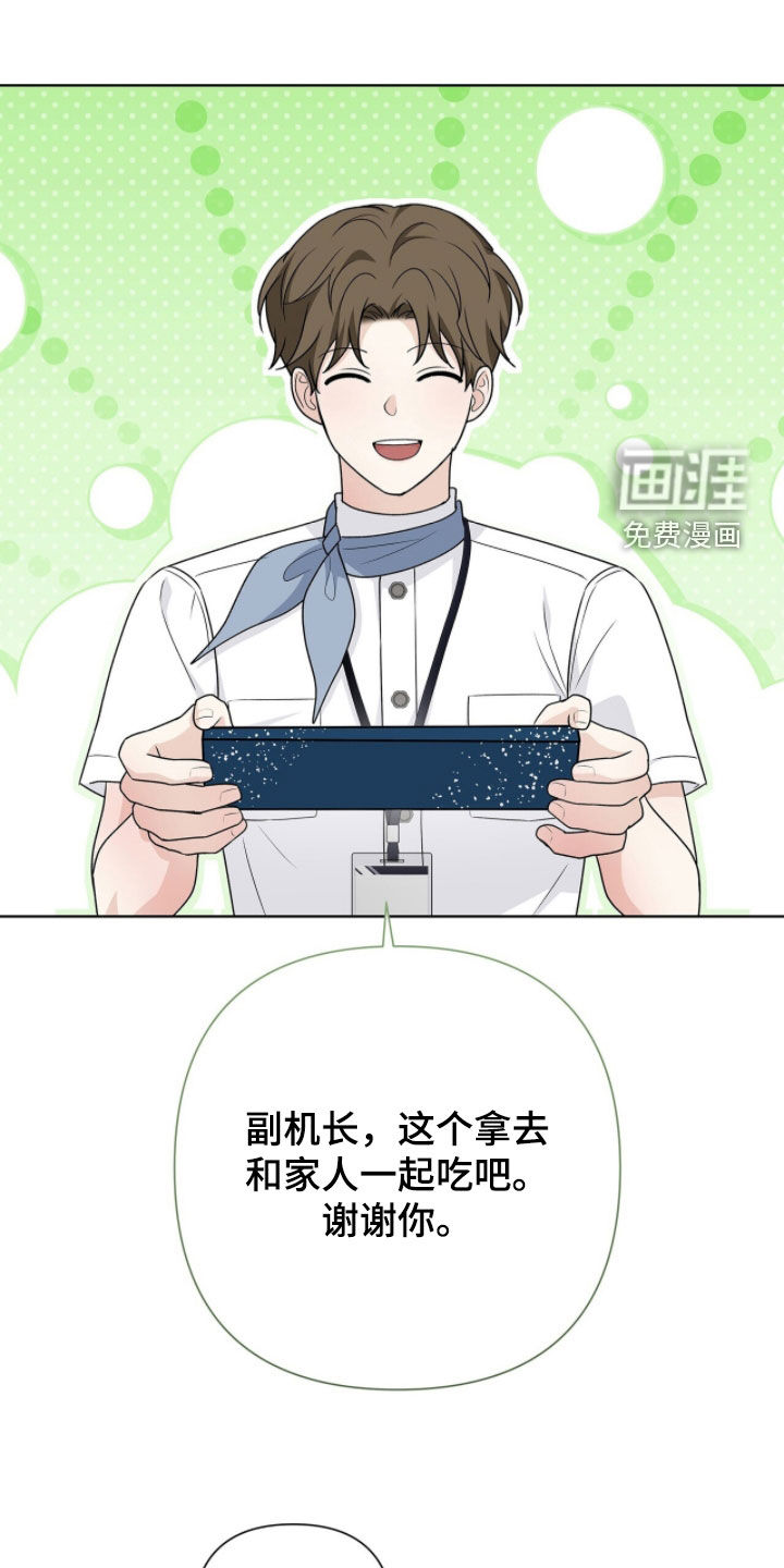 第34话19