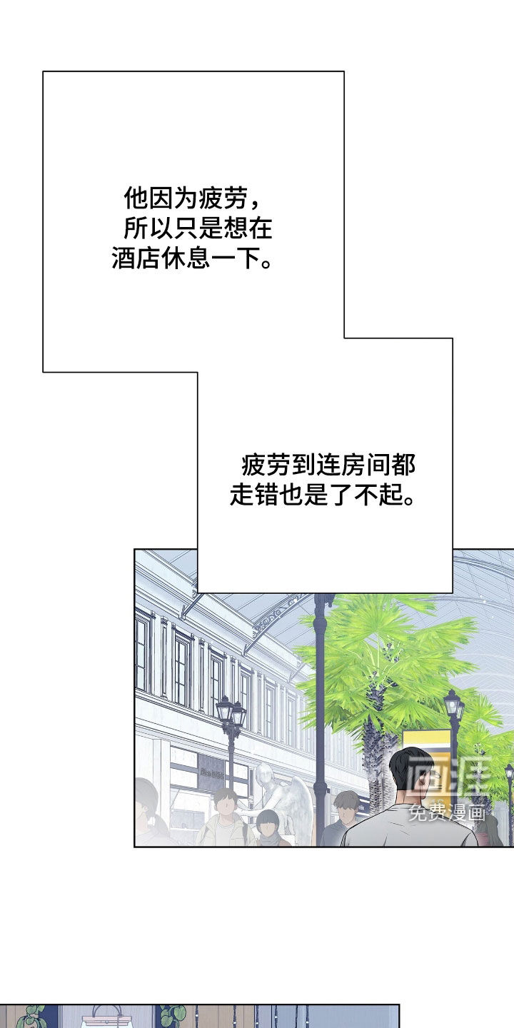 第32话2