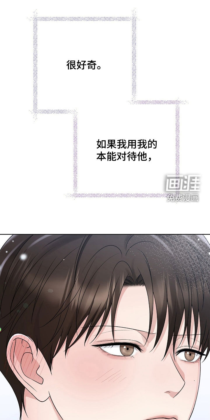第31话0