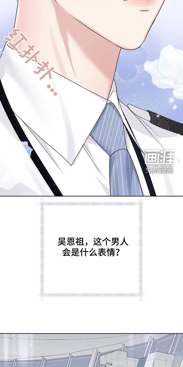 第31话1