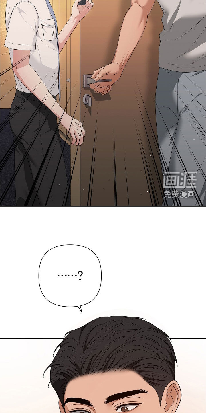 第31话15