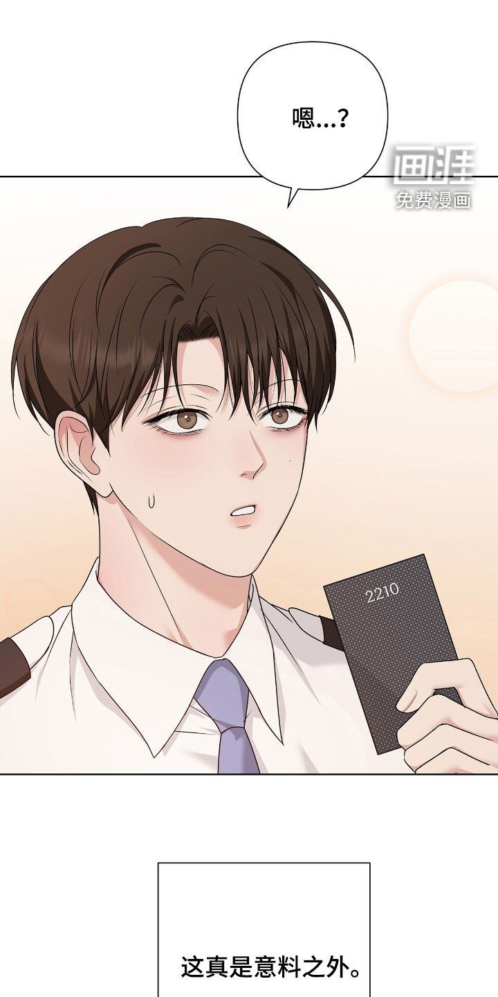 第31话17