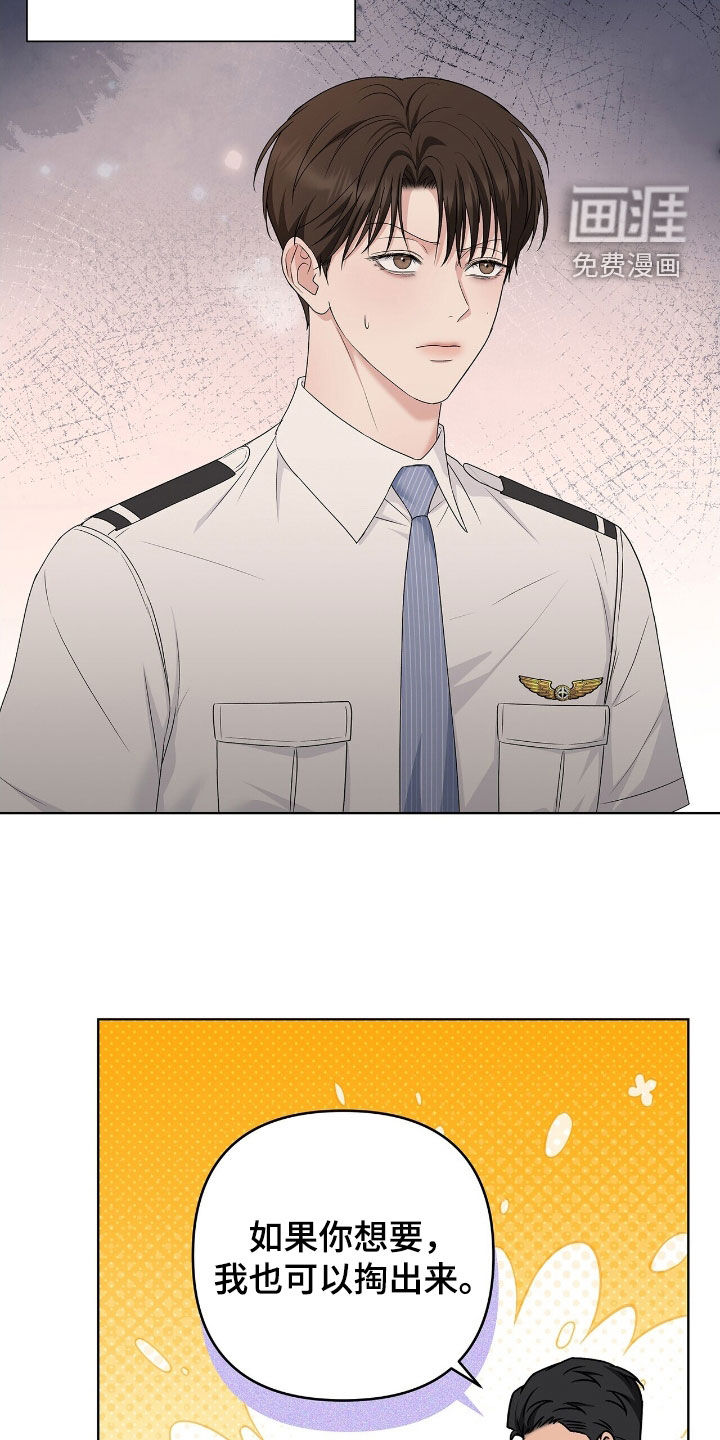 第31话24