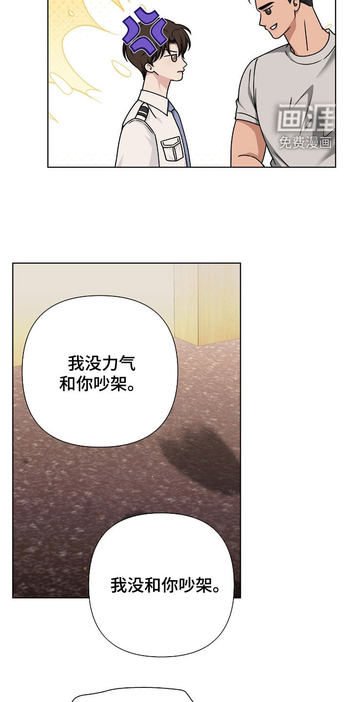 第31话25