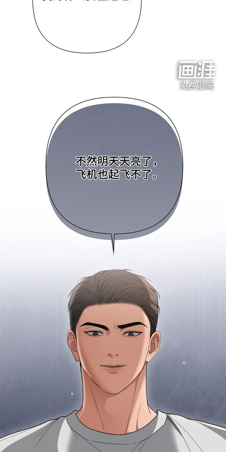 第31话28