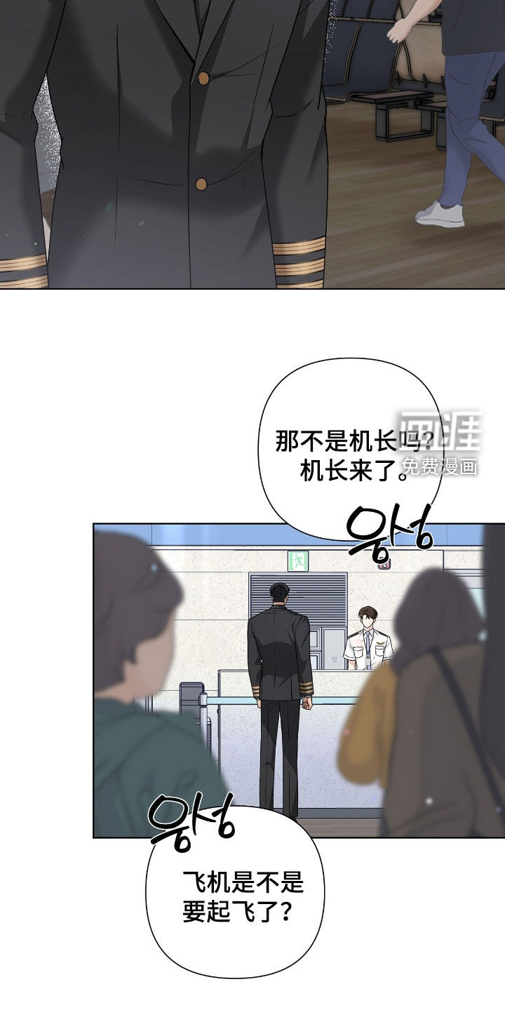 第31话3