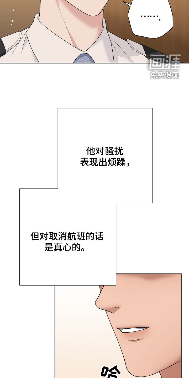 第31话31
