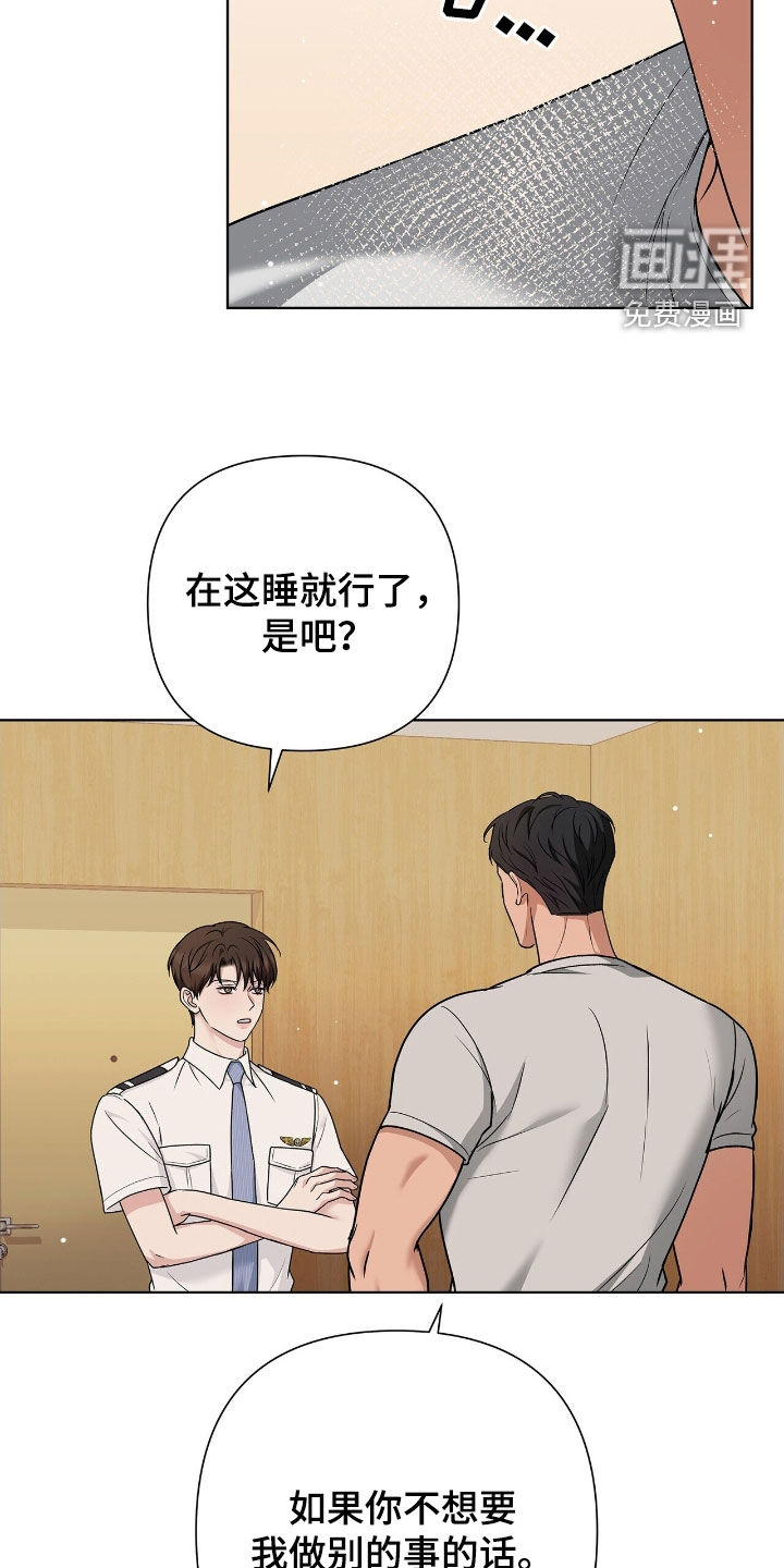 第31话32