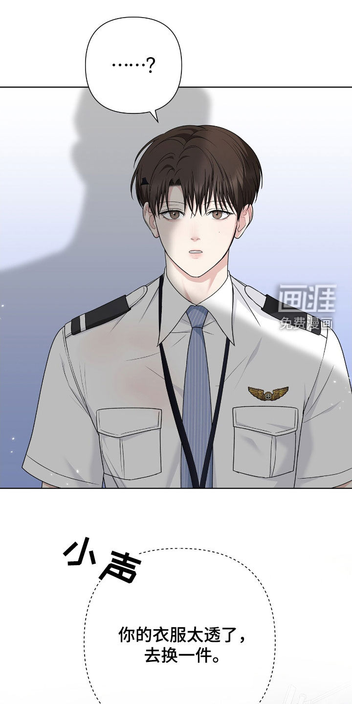 第31话4