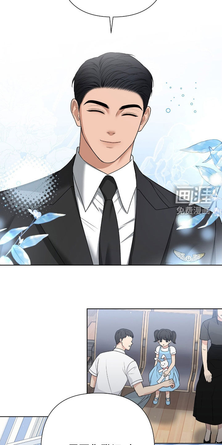 第31话8