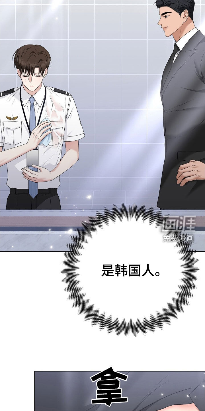 第30话1