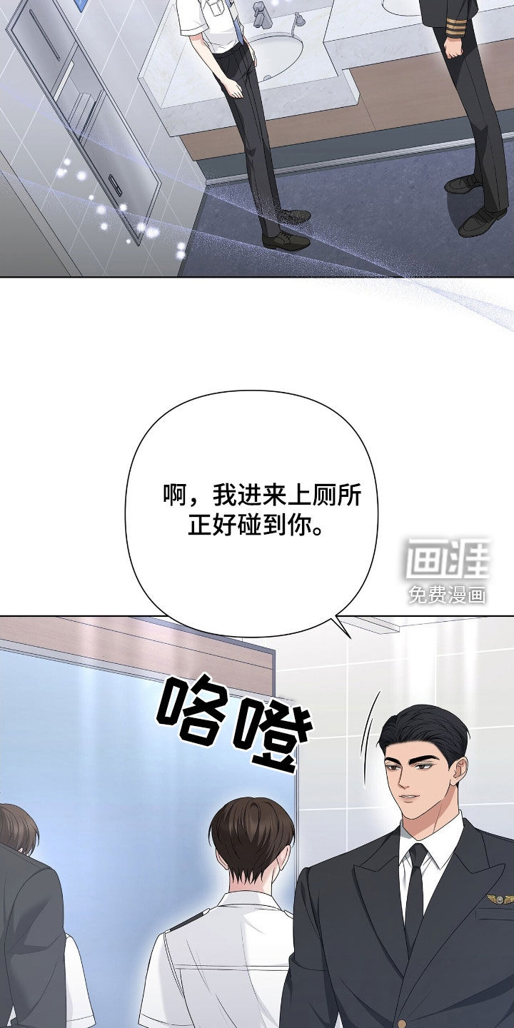 第30话13