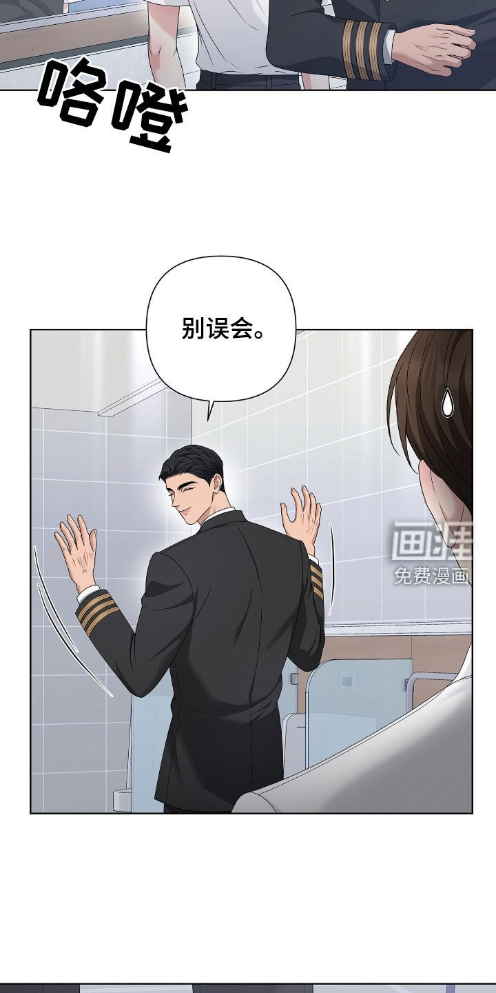 第30话14