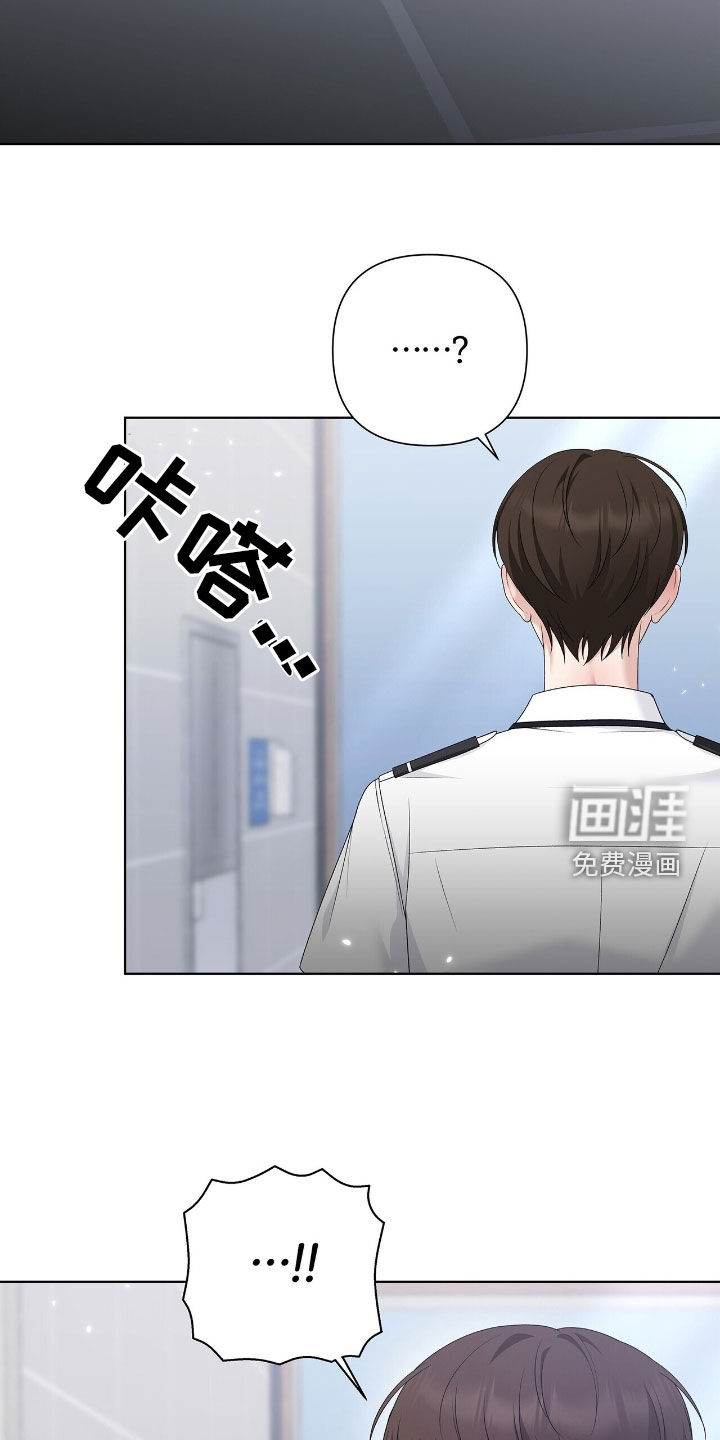 第30话16