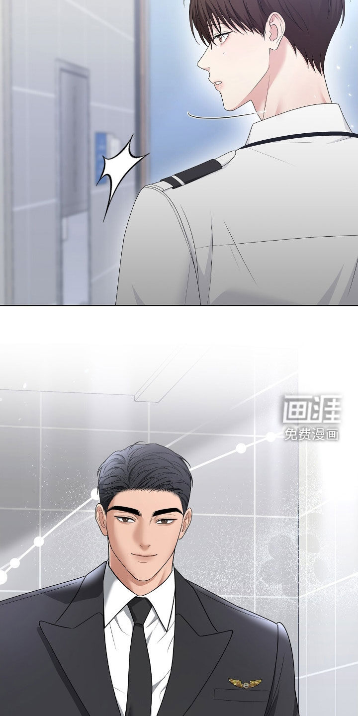 第30话17