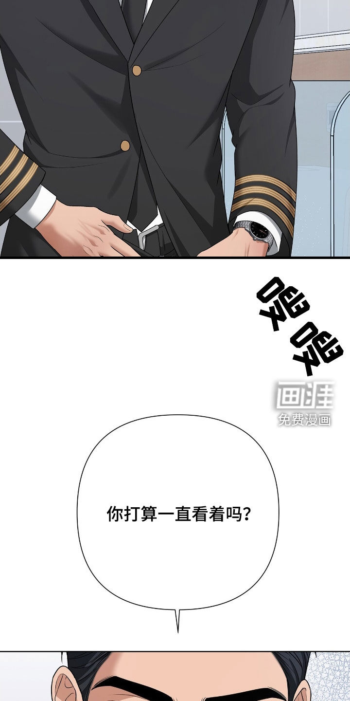 第30话18