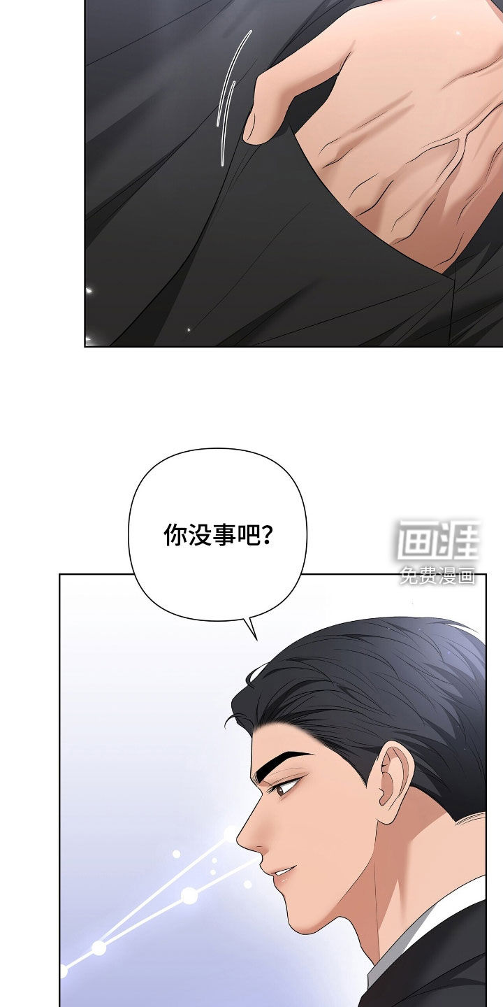 第30话2
