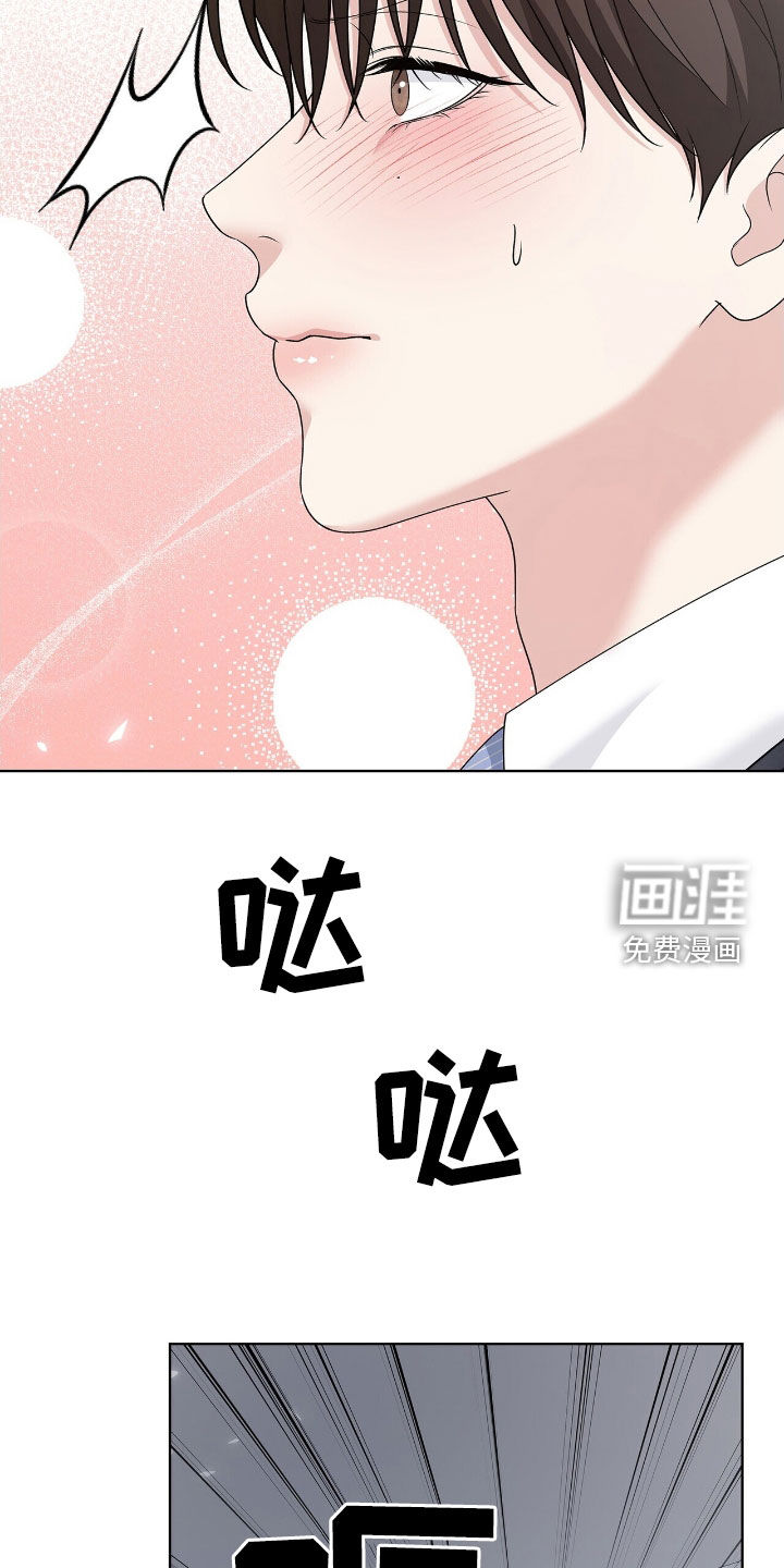 第30话20