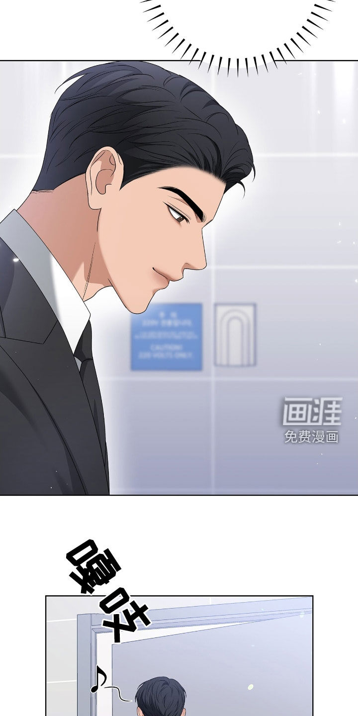 第30话23