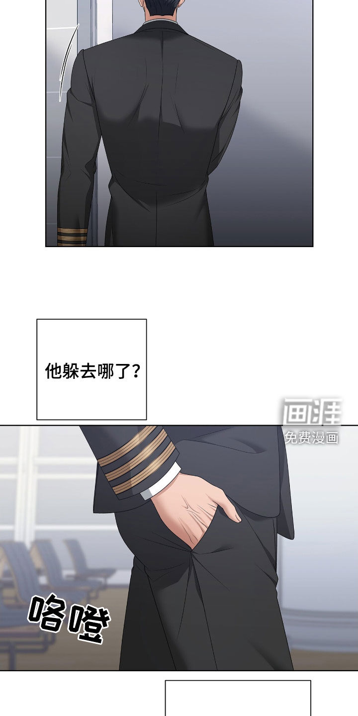 第30话24