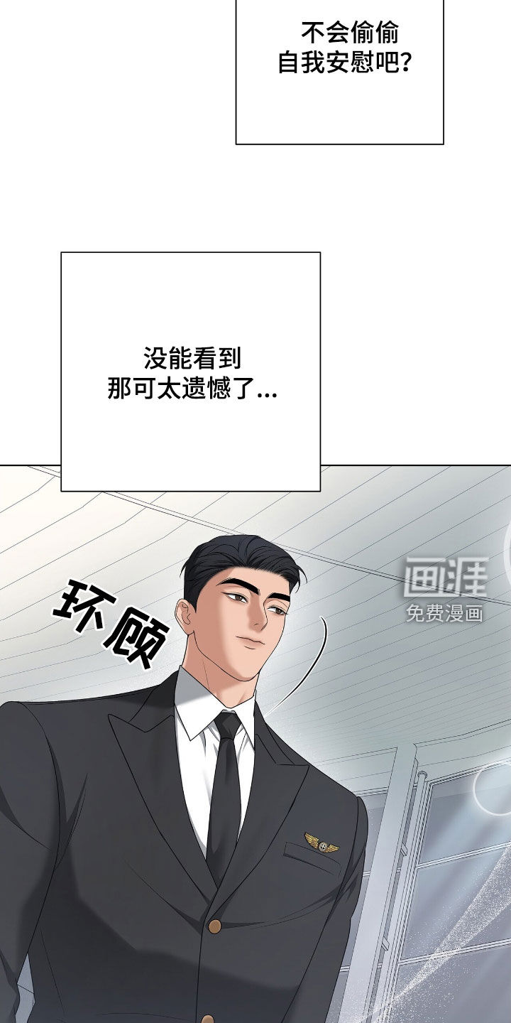 第30话25