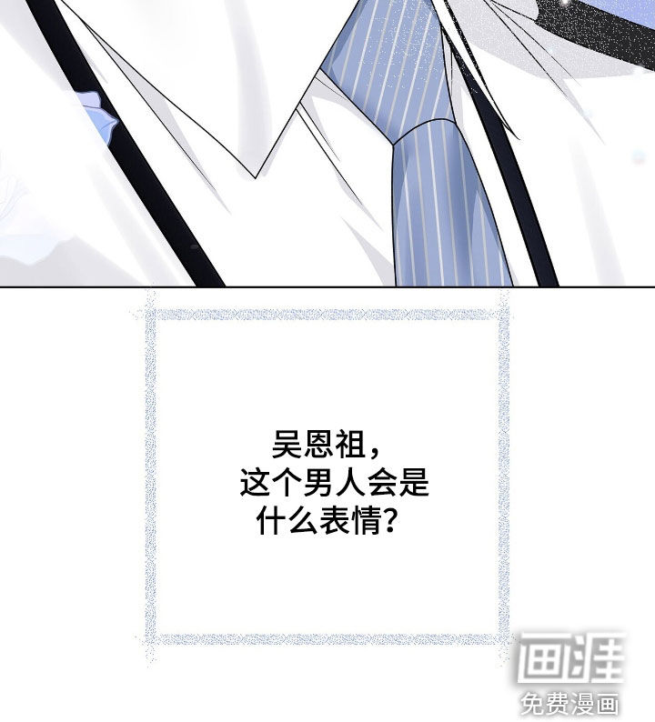 第30话31
