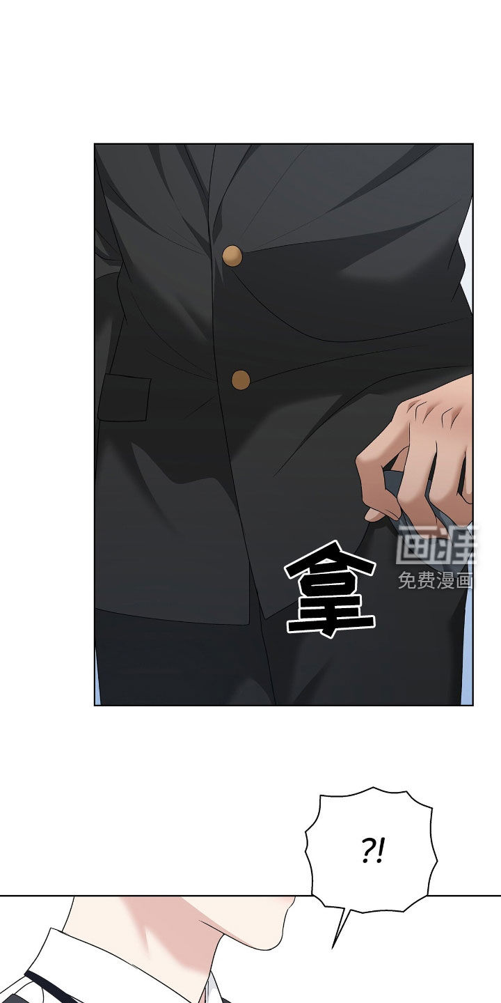 第30话4