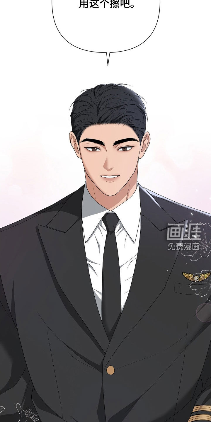 第30话8