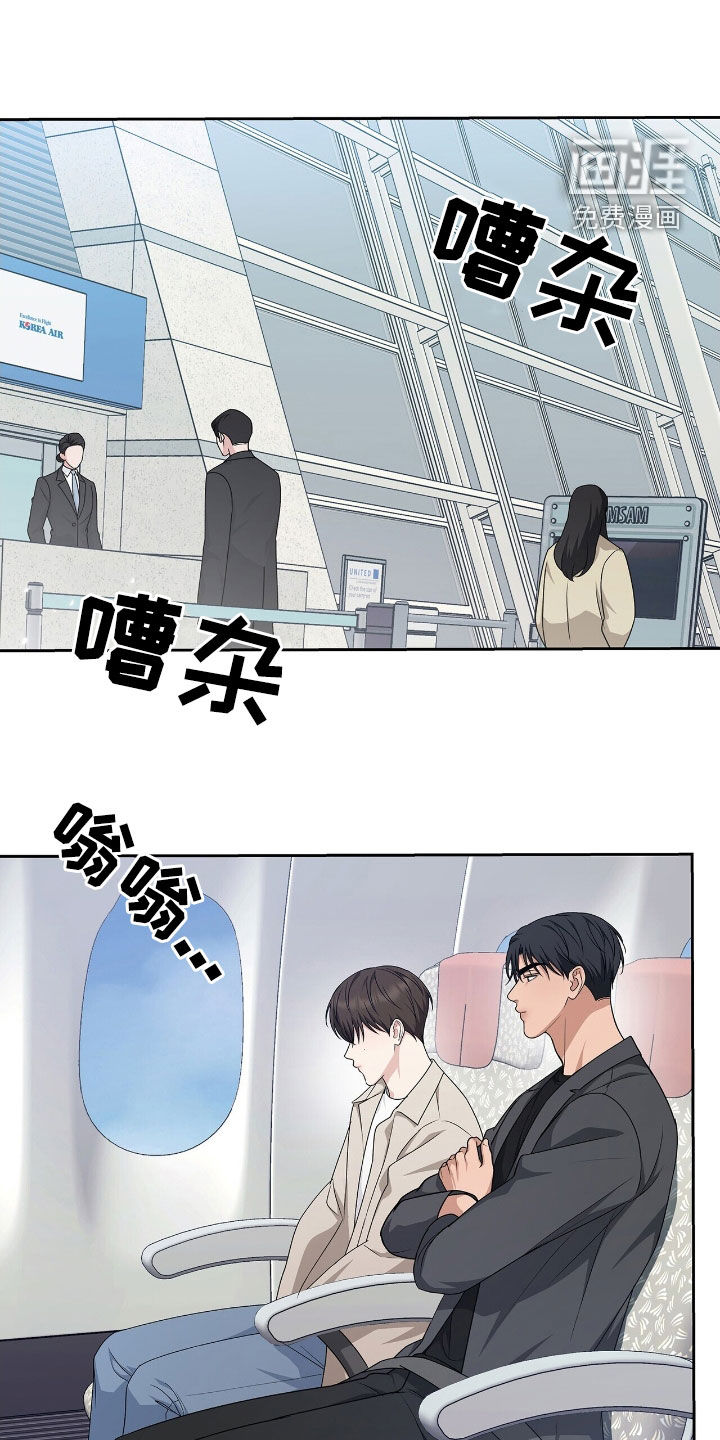 第29话0