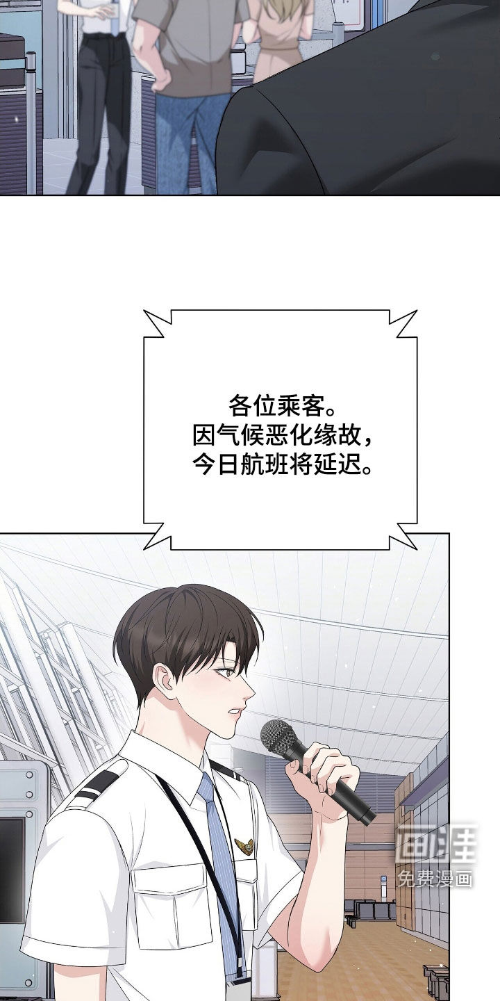 第29话21