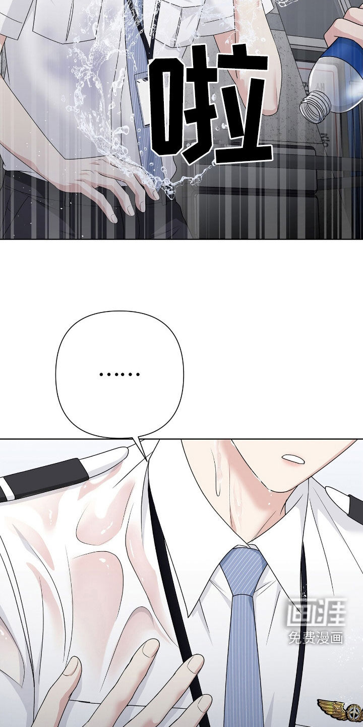 第29话24