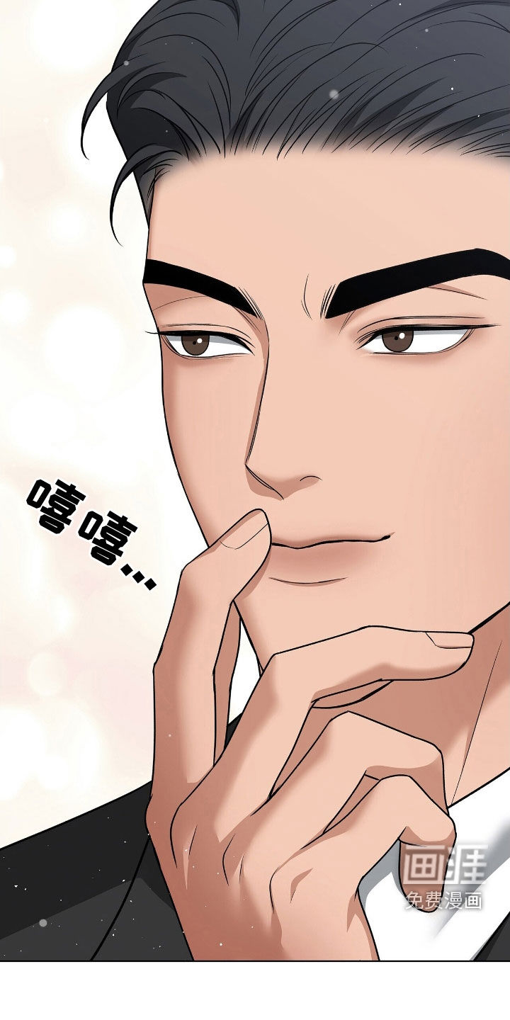 第29话28