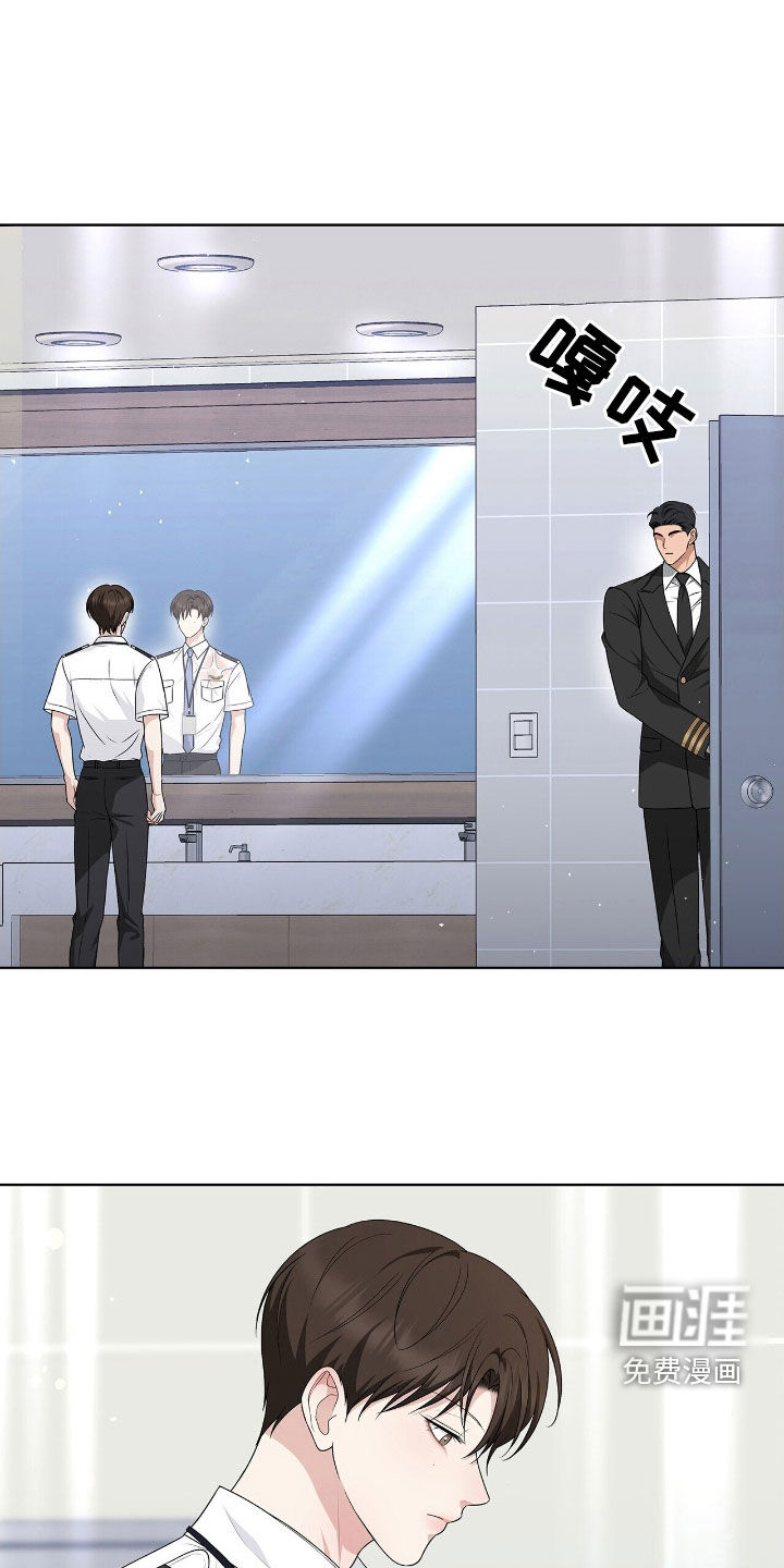 第29话31