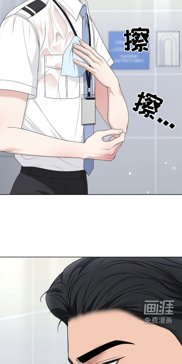 第29话32