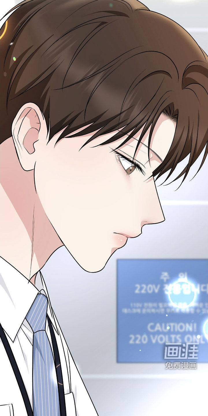 第29话34