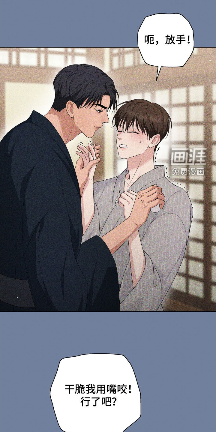第28话0