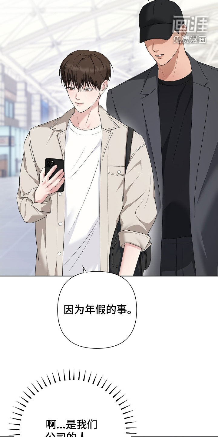 第28话18
