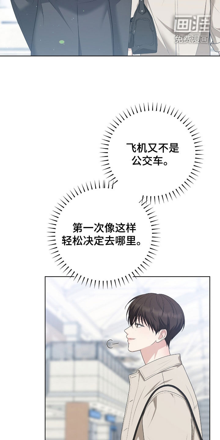 第28话23