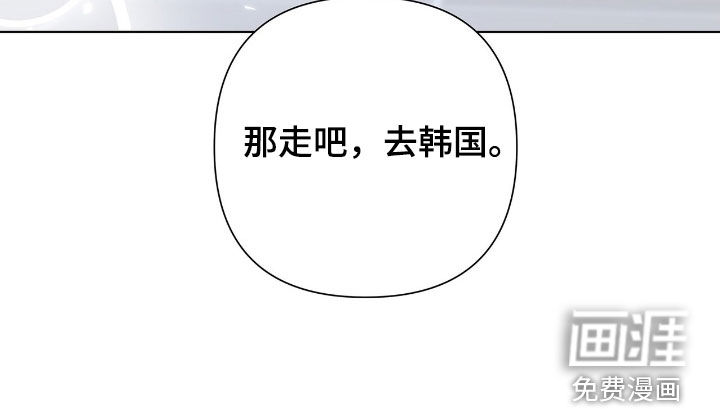 第28话30