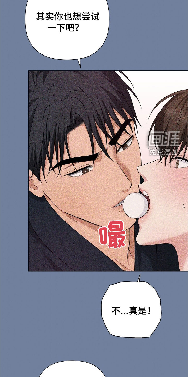 第28话4
