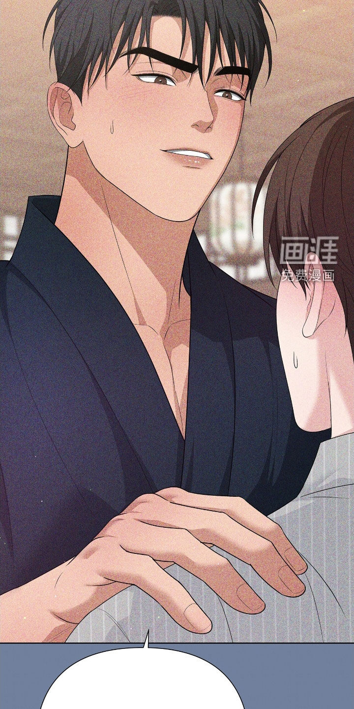 第28话6