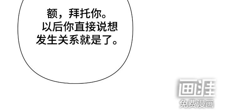 第27话14