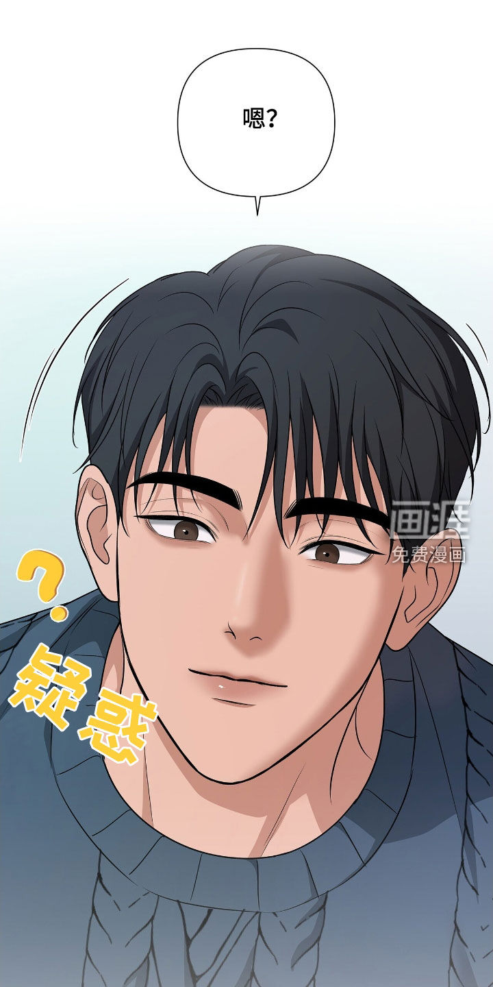 第27话15