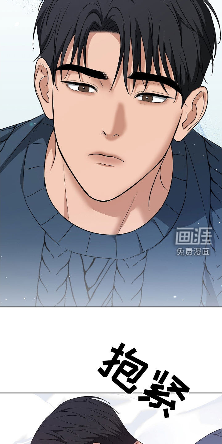 第27话18