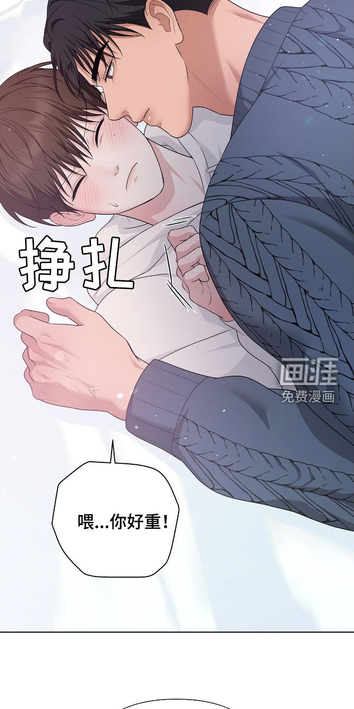 第27话19