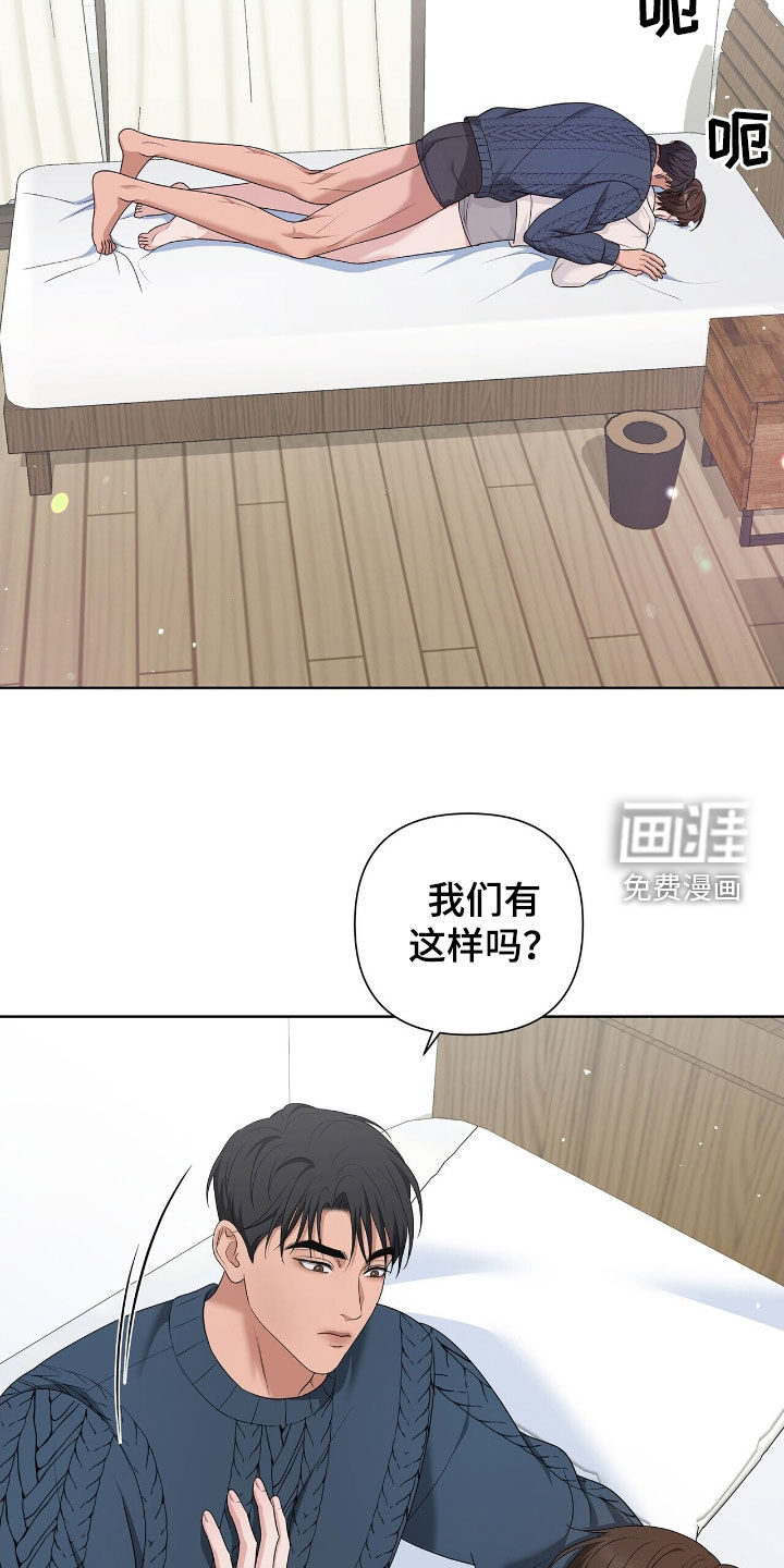 第27话21