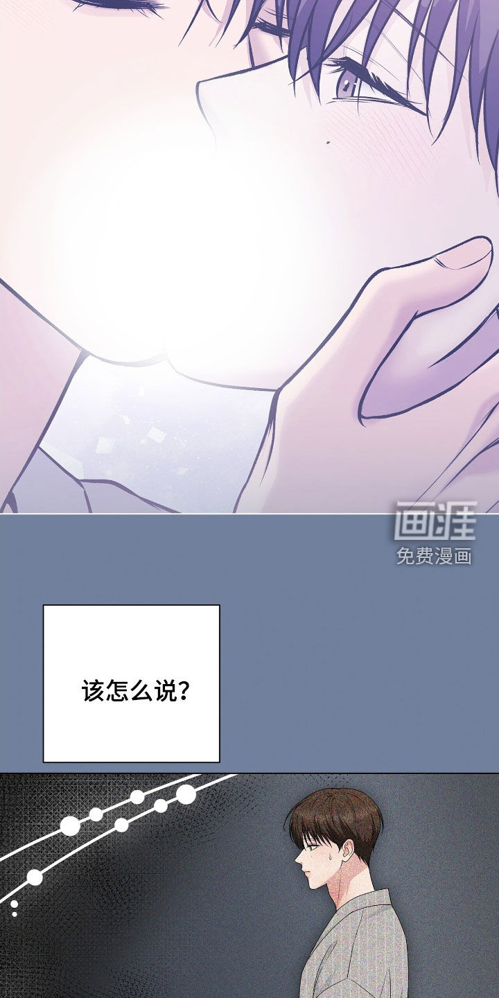第27话27
