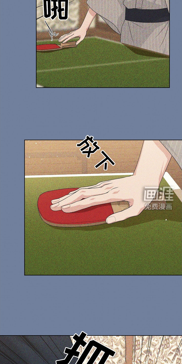 第27话31